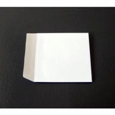 Selbstklebende CD-ROM Versandhülle 124x124mm - 90g/qm - 2000 Stück - Weiß
